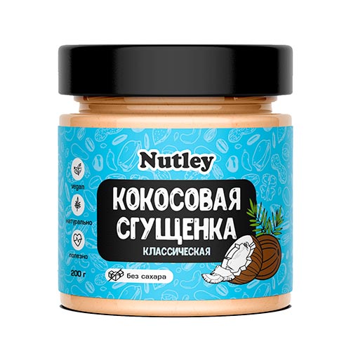 Сгущенка кокосовая классическая (200г) фото в интернет-магазине Аль-Калям