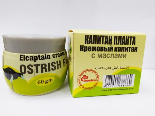 Мазь страусинный 60 гр. фото в интернет-магазине Аль-Калям