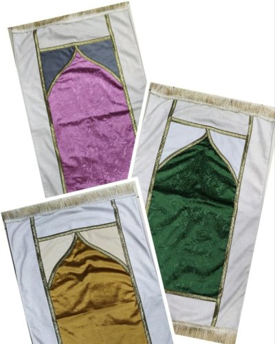 Намазлык плотный с золотисто-серой вышивкой фото в интернет-магазине Аль-Калям