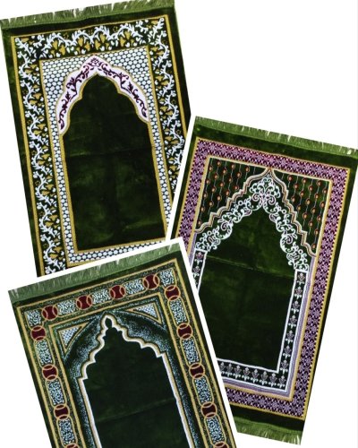 Намазлык люкс фото в интернет-магазине Аль-Калям