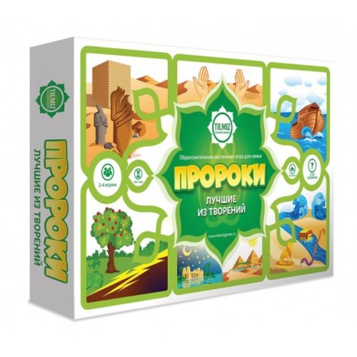 Игра настольная Пророки фото в интернет-магазине Аль-Калям