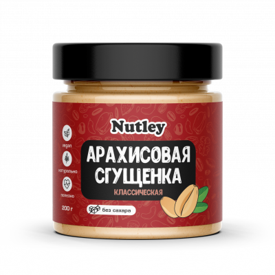 Сгущенка арахисовая классическая (200г) фото в интернет-магазине Аль-Калям