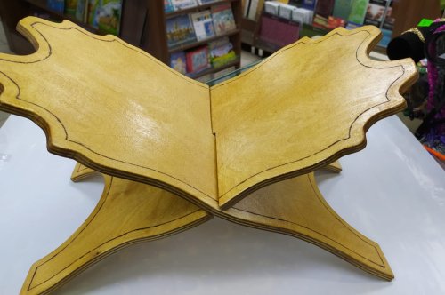 Подставка для Корана №1 фото в интернет-магазине Аль-Калям