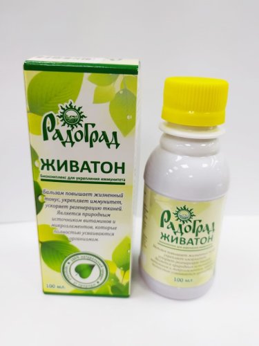 Живатон бальзам 100 мл. фото в интернет-магазине Аль-Калям