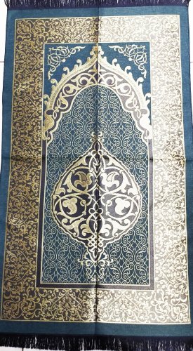 Намазлык  фото в интернет-магазине Аль-Калям