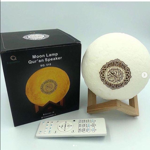 Ночник ЛУНА фото в интернет-магазине Аль-Калям