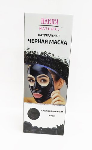 Маска пленка для лица фото в интернет-магазине Аль-Калям