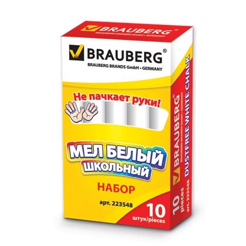 Мел школьный белый 10 шт./уп. BRAUBERG фото в интернет-магазине Аль-Калям