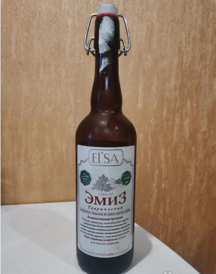 Эмиз Таврический Казань 0.75 фото в интернет-магазине Аль-Калям