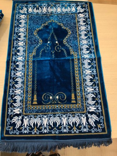 Намазлык синий с узорами. с рамкой с золотыми узорами фото в интернет-магазине Аль-Калям