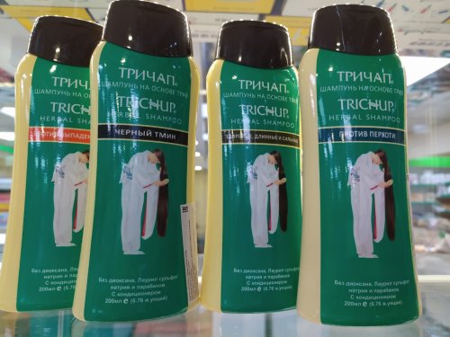 Шампунь Тричап 200мл. фото в интернет-магазине Аль-Калям