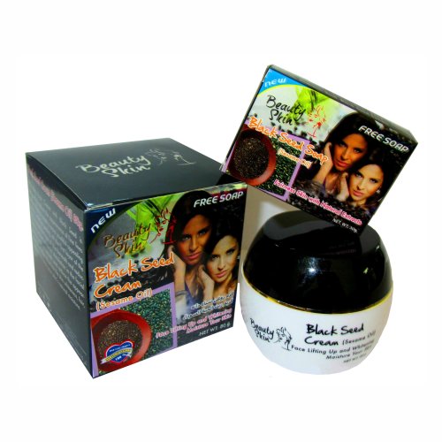 Крем "Beauty Skin " с черным тмином  и маслом кунжута фото в интернет-магазине Аль-Калям