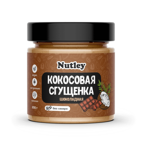 Сгущенка кокосовая шоколадная (200г) фото в интернет-магазине Аль-Калям