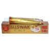 Зубная паста Dabur "Miswak" Gold 170 гр.  фото в интернет-магазине Аль-Калям