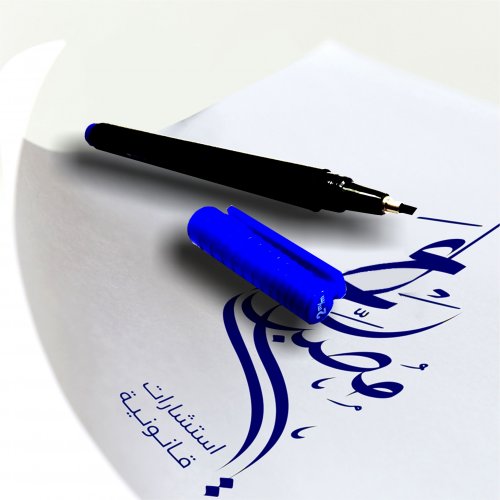Ручка для каллиграфии синяя Calligraphy 2 мм фото в интернет-магазине Аль-Калям