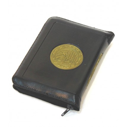 Мусхаф (Коран) дорожный 7*10 фото в интернет-магазине Аль-Калям