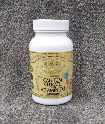 Капсулы кальций цитрат и витамин D3  фото в интернет-магазине Аль-Калям